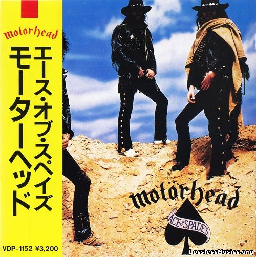 Motorhead - Ace Of Spades [Japanese Edition, 1-st press] (1980)
