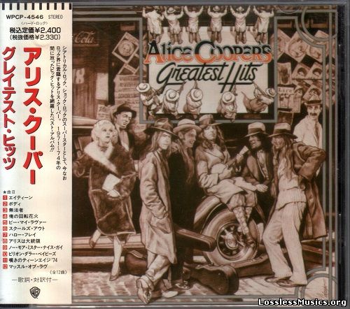 Alice Cooper - Alice Cooper's Greatest Hits [Japanese Edition, 1-st press] (1974)