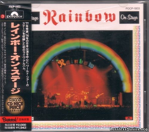 Rainbow - On Stage [Japanese Edition] (1977)