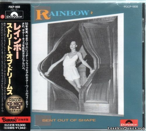 Rainbow - Bent Out Of Shape [Japanese Edition] (1983)