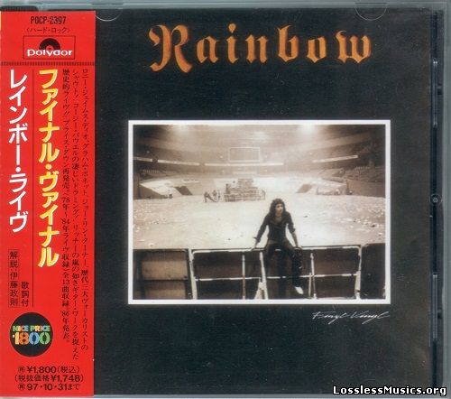 Rainbow - Finyl Vinyl [Japanese Edition] (1986)