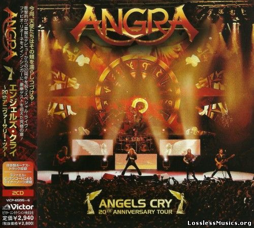 Angra - Angels Cry (20th Anniversary Tour) (Japan Edition) (2013)