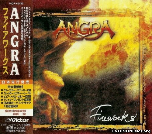 Angra - Fireworks (Japan Edition) (1998)