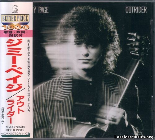 Jimmy Page - Outrider [Japanese Edition] (1988)
