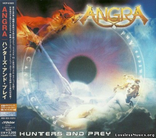 Angra - Hunters And Prey (Japan Edition) [EP] (2002)