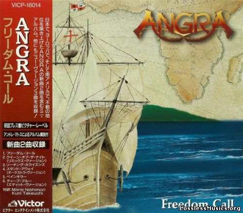 Angra - Freedom Call (Japan Edition) [EP] (1996)
