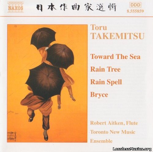 Toru Takemitsu - Chamber Music (Toronto New Music Ensemble) (2001)
