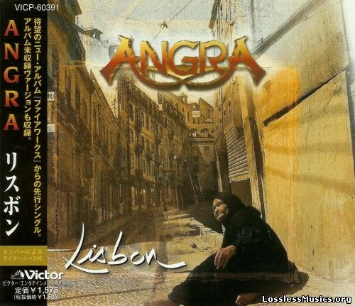 Angra - Lisbon (Japan Edition) [Single] (1998)