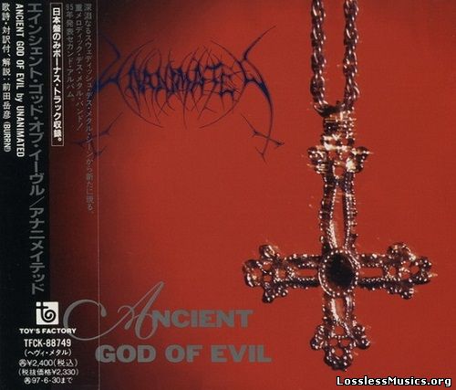 Unanimated - Ancient God Of Evil (Japan Edition) (1995)