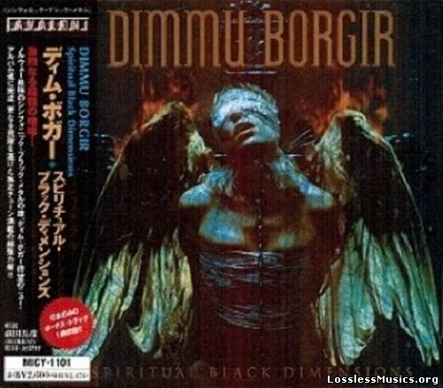 Dimmu Borgir - Spiritual Black Dimensions (Japan Edition) (1999)