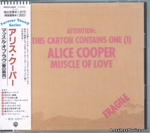 Alice Cooper - Muscle Of Love [Japanese Edition, 1-st press] (1973)