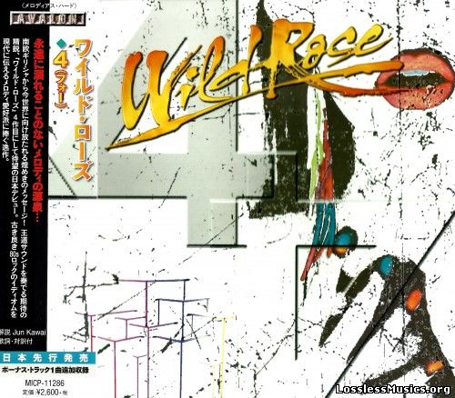 Wild Rose - 4 [Japanese Edition] (2016)