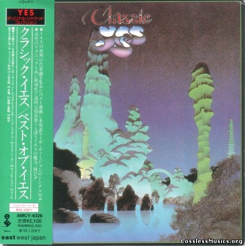 Yes - Classic Yes [Japanese Edition] (1981)