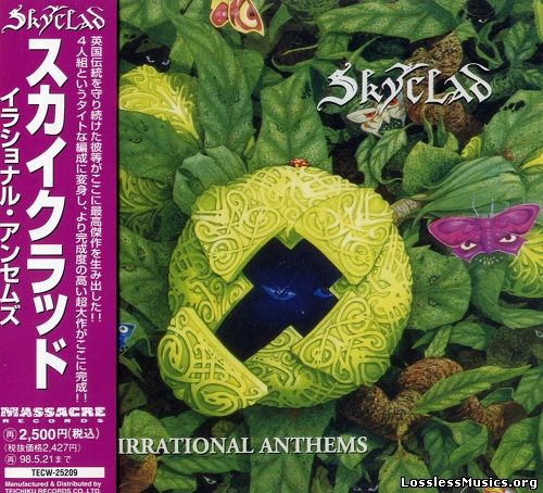 Skyclad - Irrational Anthems (Japan Edition) (1996)