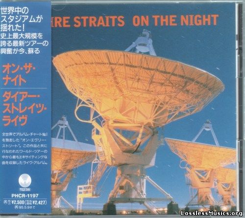 Dire Straits - On the Night [Japanese Edition, 1st press] (1993)