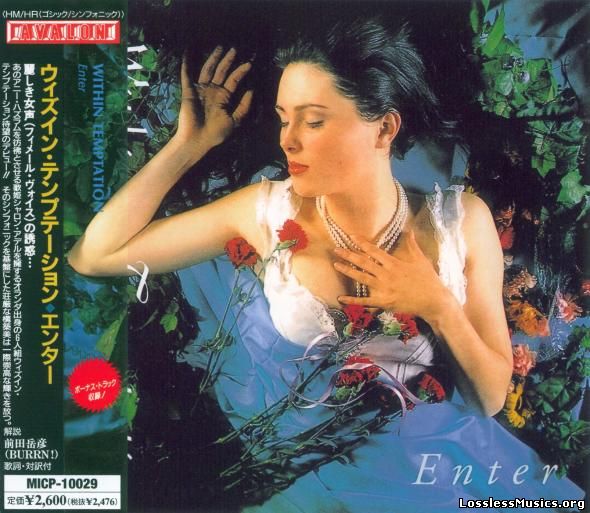 Within Temptation - Enter (Japanese Edition) [1997]