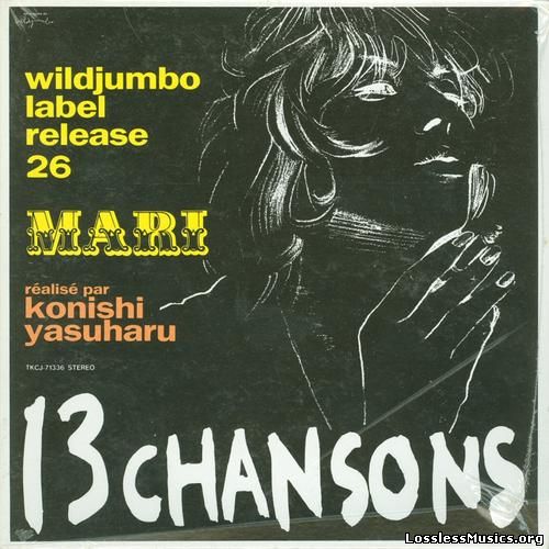 Mari Natsuki - 13 Chansons (1998)