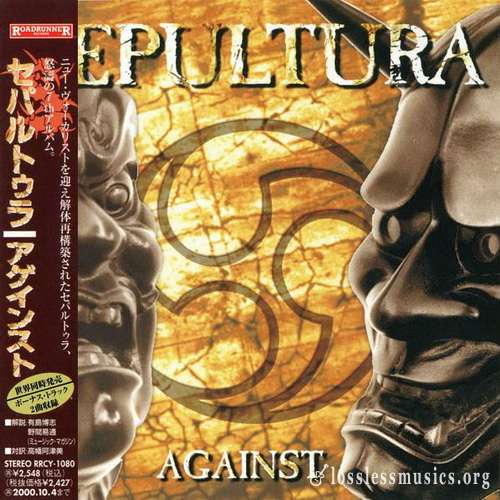 Sepultura - Against (Japan Edition) (1998)