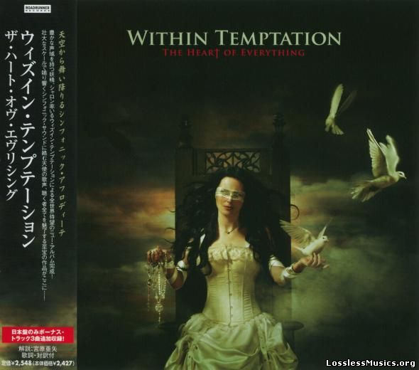 Within Temptation - The Heart Of Everything (Japanese Edition) [2007]