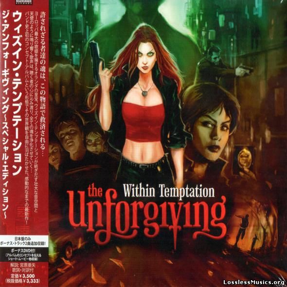 Within Temptation - The Unforgiving (Japan Edition) [2011]