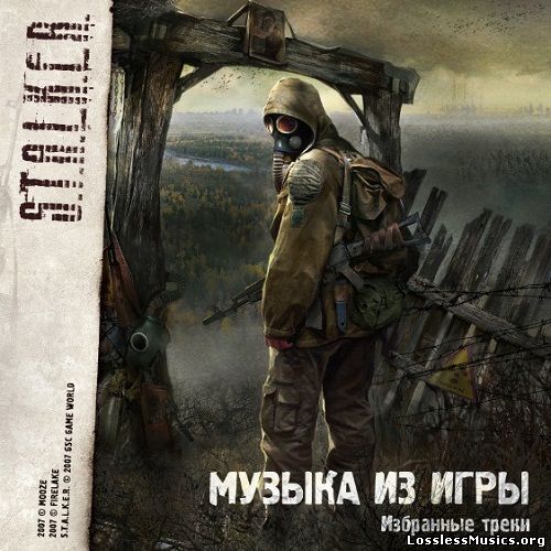 MoozE / FireLake - S.T.A.L.K.E.R.: Shadow of Chernobyl OST (2007)