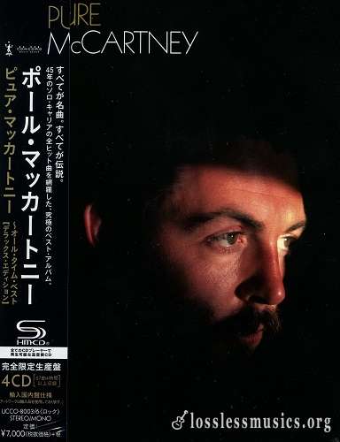 Paul McCartney - Pure McCartney (Japan Deluxe Edition) (2016)