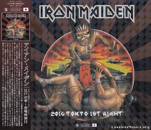 Iron Maiden - 2016 Tokyo 1st Night [Japanese Edition] (2016)