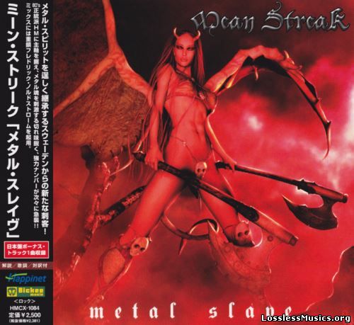 Mean Streak - Metal Slave (Jараn Еditiоn) (2009)