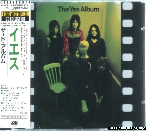 Yes - The Yes Album [Japanese Edition, 1st press] (1971)
