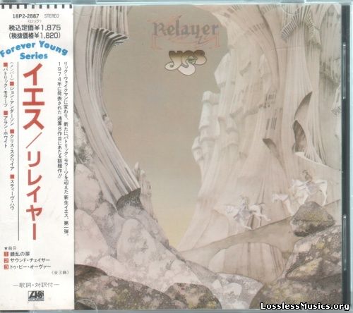 Yes - Relayer [Japanese Edition, 1st press] (1974)