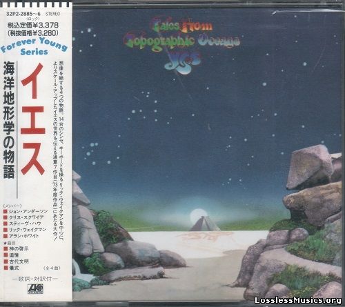 Yes - Tales from Topographic Oceans [Japanese Edition, 1st press] (1973)