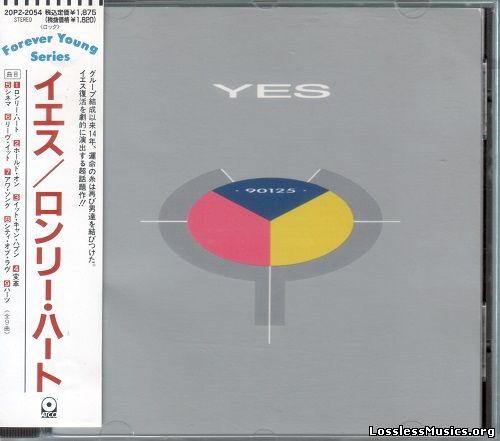 Yes - 90125 [Japanese Edition] (1983)
