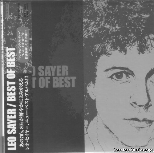 Leo Sayer - Best of Best [Japanese Edition] (2002)