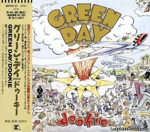 Green Day - Dookie (Japan Edition) (1994)