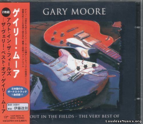 Gary Moore - Out In The Fields - The Very Best Of [Japanese Edition, 1-st press, 2CD] (1998)