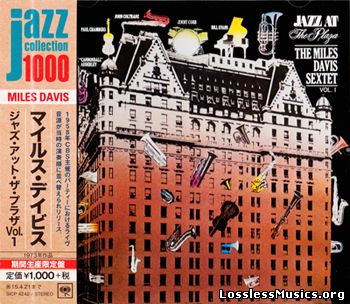 Miles Davis - Jazz At The Plaza, Vol.I (1973) [2014, Remaster]