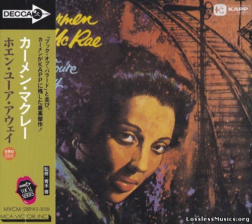 Carmen McRae - When You're Away (Japan Edition) (1993)