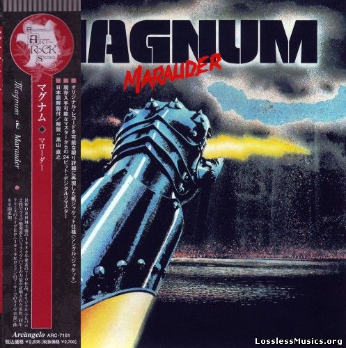Magnum - Marauder [Japanese Expanded Edition] (1980)