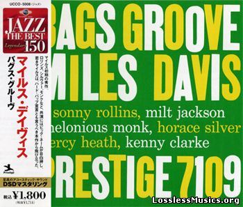 Miles Davis and The Modern Jazz Giants - Bags' Groove (1957)