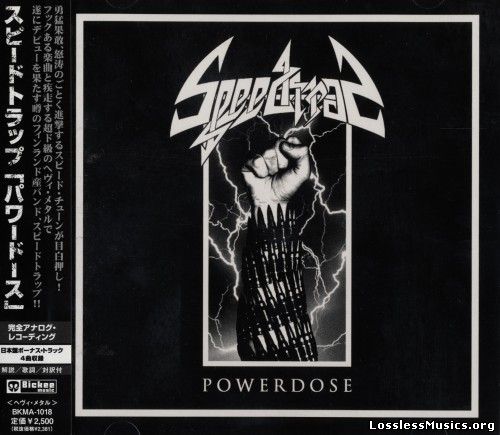Speedtrap - Powerdose [Japanese Edition] (2013)