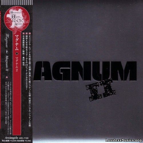 Magnum - II [Japanese Expanded Edition] (1979)