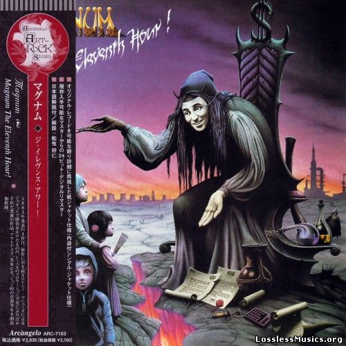 Magnum - The Eleventh Hour! [Japanese Expanded Edition] (1983)