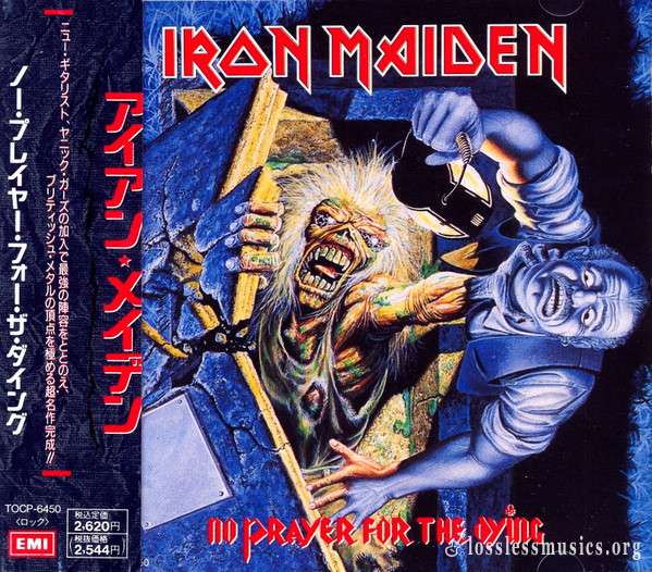 Iron Maiden - No Prayer For The Dying (1990)