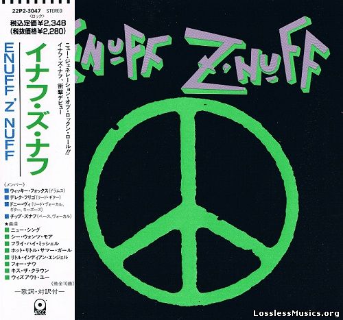 Enuff Z'Nuff - Enuff Z'Nuff [Japanese Edition] (1989)