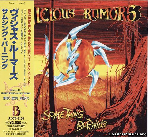 Vicious Rumors - Something Burning [Japanese Edition, 1st Press] (1996)