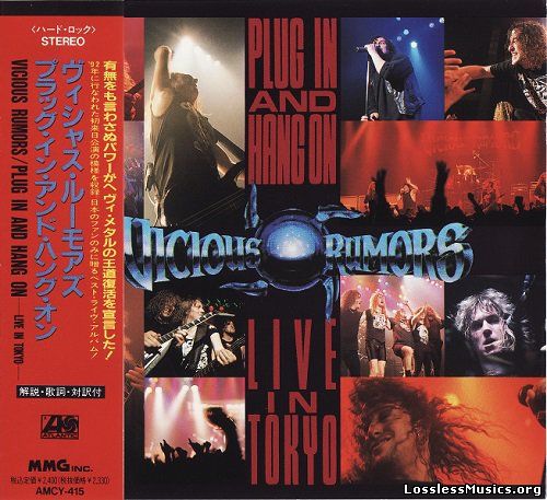 Vicious Rumors - Plug In And Hang On: Live In Tokyo [Japanese Edition, 1st Press] (1992)