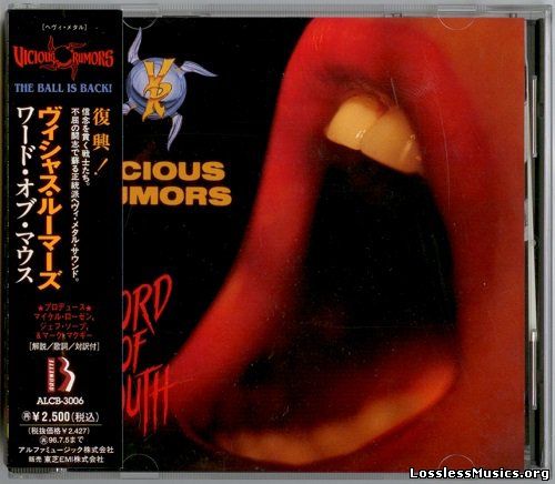 Vicious Rumors - Word Of Mouth [Japanese Edition, 1st Press] (1994)