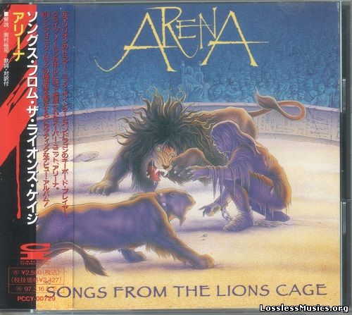 Arena - Songs From The Lions Cage [Japanese Edition, 1st press] (1995)