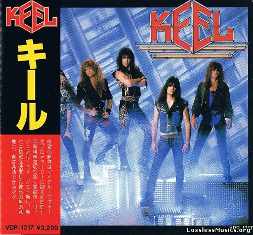 Keel - Keel [Japanese Edition, 1st Press] (1987)