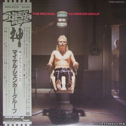 The Michael Schenker Group - The Michael Schenker Group [VinylRip] (1980)